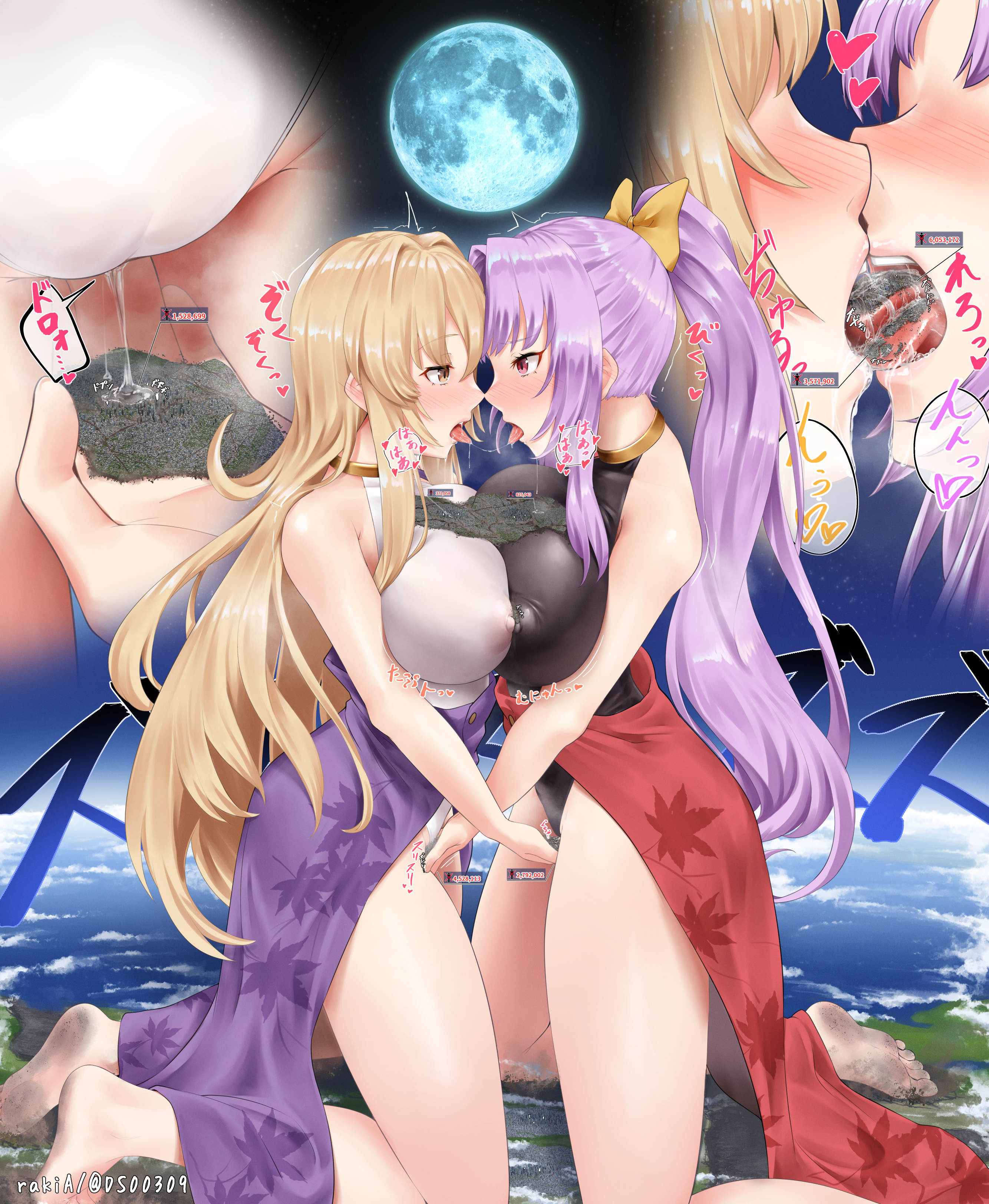 2girls, blonde hair, city, color, destruction, destructive sex, earth, female, female only, giant couple, giant sex, giantess, macro, multiple females, multiple girls, purple hair, pussy, rakia (ds00309), rubbing pussy, saliva, snuff, tagme, tongue kiss, touhou, watatsuki no toyohime, watatsuki no yorihime, yuri