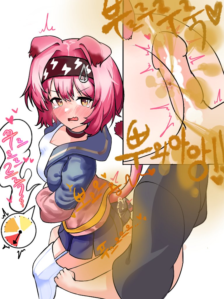 1girls, anus, arknights, ass, assjob, bare ass, big ass, blush, buttjob, cat ears, cat girl, catgirl, clothed, cum, dusk, ejaculation, fart, fart fetish, fart on dick, fartjob, female, goldenglow (arknights), headband, looking back, male, orange eyes, penis, pink hair, sex, sitting, skirt, stomach noises, tail