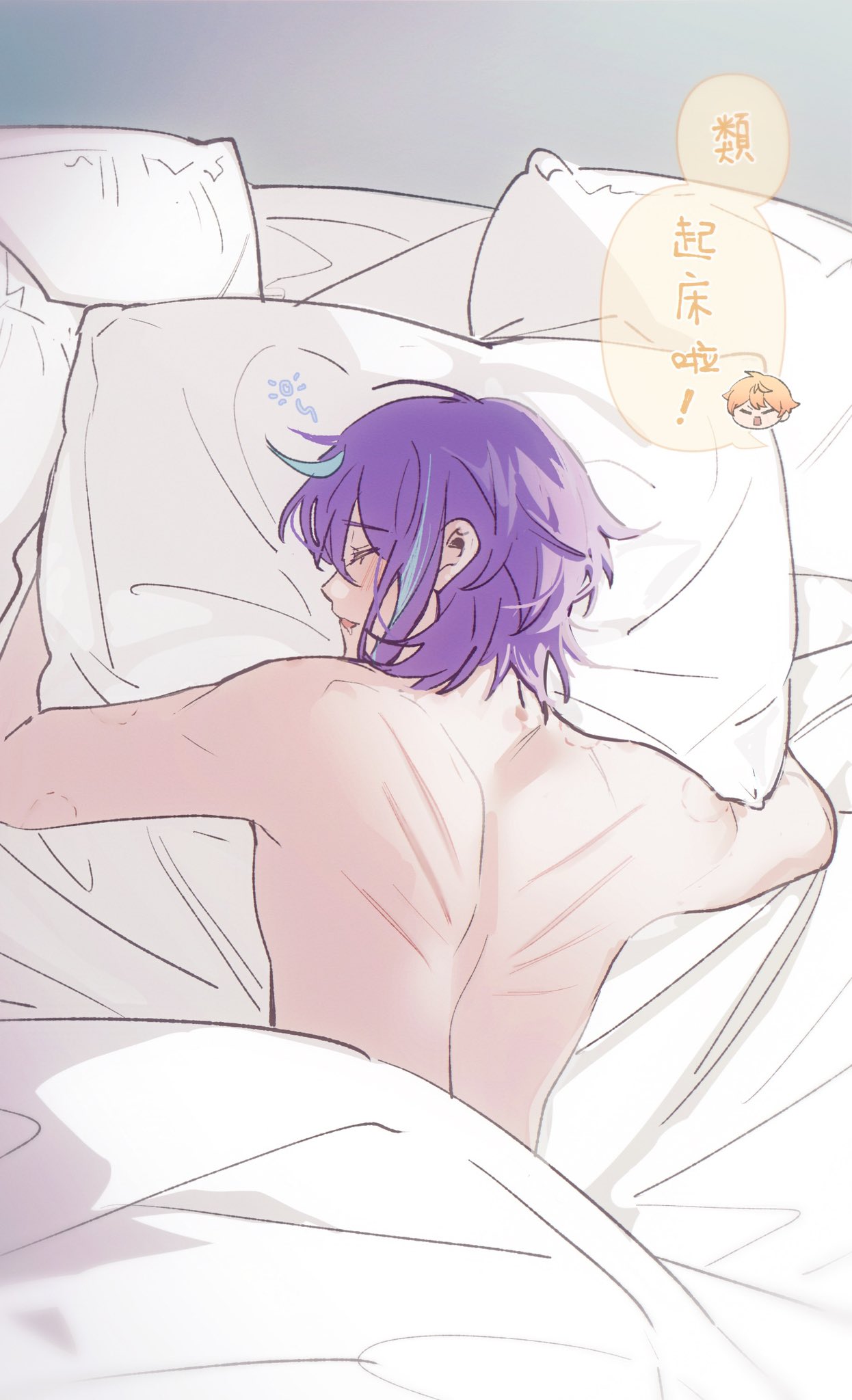 1boy, after sex, back view, bed, bed sheet, bedroom, gay, head on pillow, hugging pillow, implied after sex, kamishiro rui, male, male focus, male only, on bed, pillow, project sekai, purple hair, scratch marks, scratches, sleeping, tenma tsukasa, yaoi