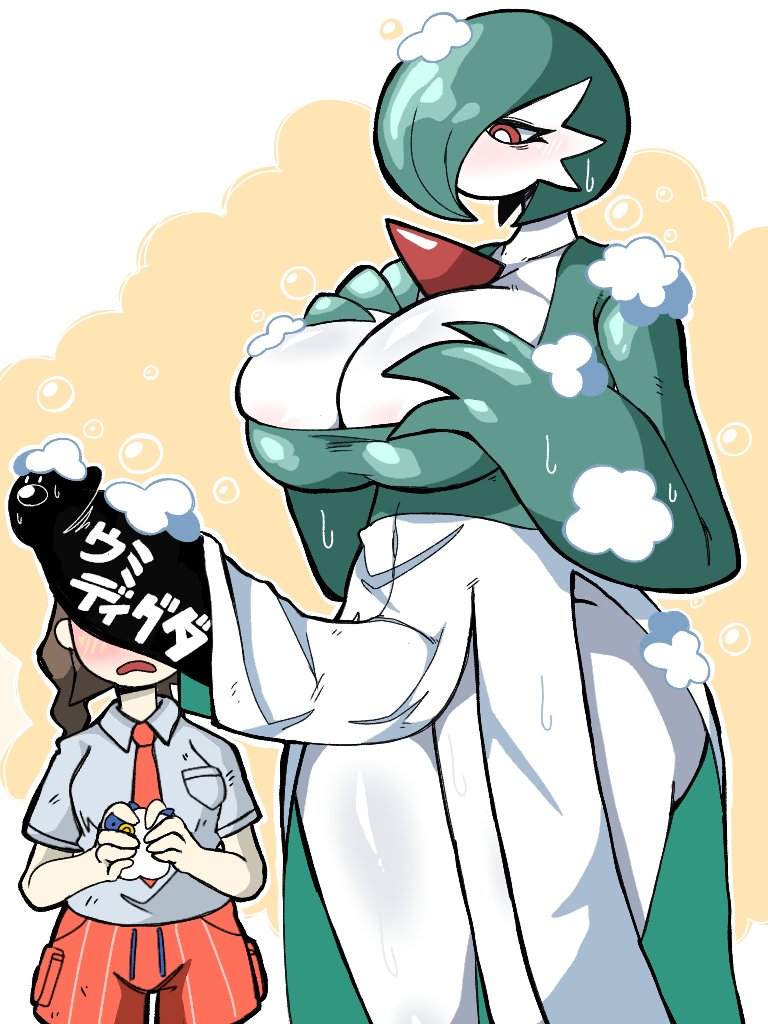 1futa, 1girls, 2022, big breasts, blush, breasts, cant see the haters, censored, cleavage, clothed, clothing, erection, female, fully clothed, futa focus, futa sans balls, futanari, gardevoir, hair over one eye, half-closed eyes, huge cock, human, humanoid, humanoid penis, intersex, juliana (pokemon), larger futa, light skin, light-skinned female, long penis, osakana2gou, partially clothed, penis, penis awe, penis covering eyes, penis over eyes, pokemon, pokemon (species), pokemon sv, short hair, size difference, smaller female, soap, soap bubbles, standing, wet
