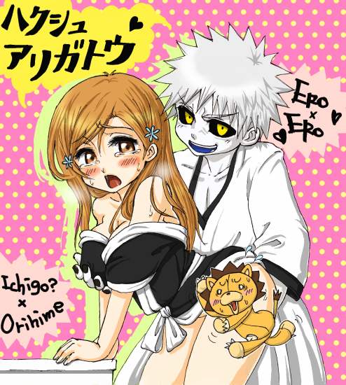 1girls 2boys bleach female hollow hollow_ichigo ichigo_kurosaki inoue_orihime kon male table zangetsu