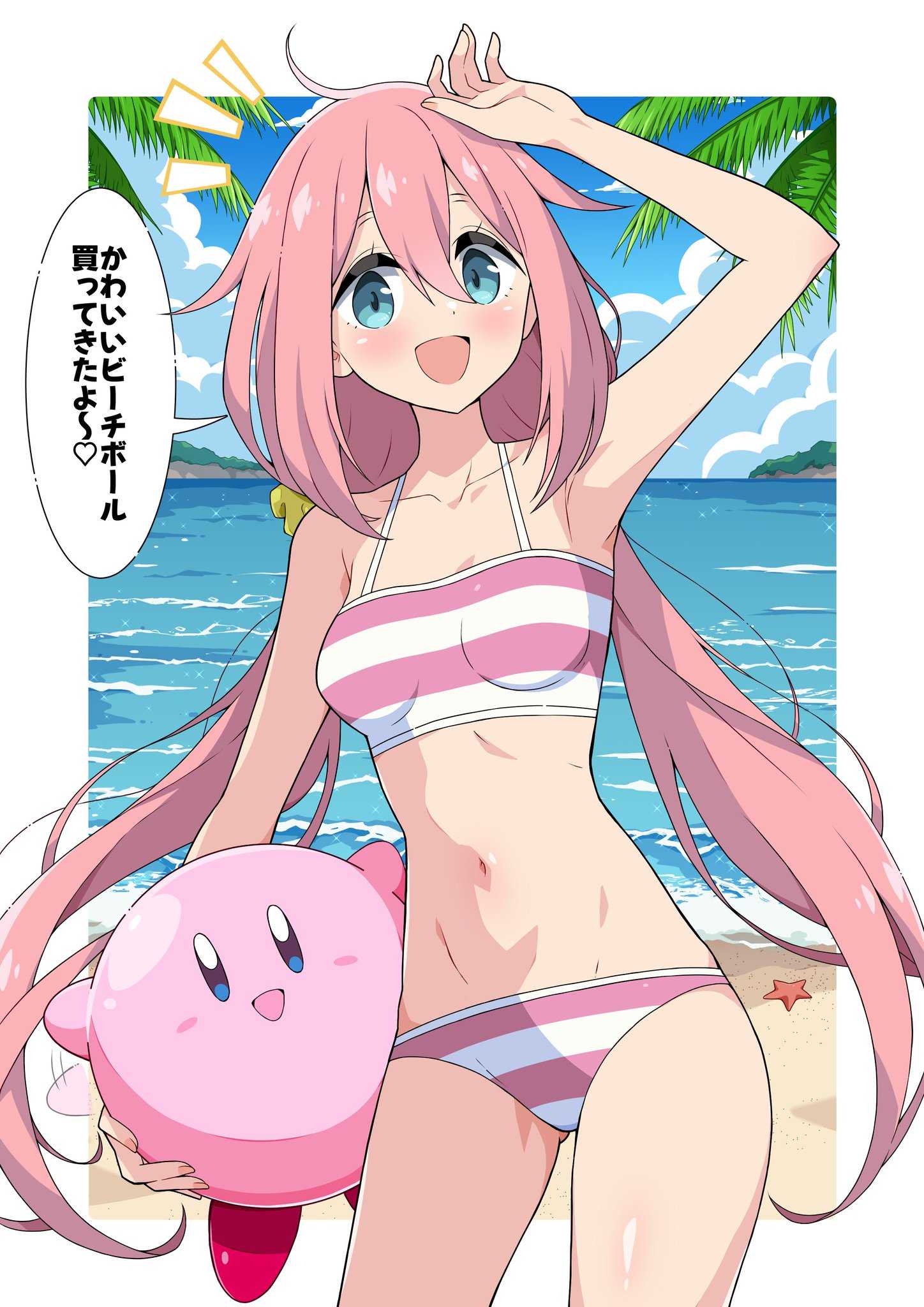 1girls, 2d, 2d (artwork), 2d artwork, arm above head, arm up, armpit, armpit crease, armpit peek, armpits, ass visible through thighs, average breasts, bare armpits, bare arms, bare belly, bare chest, bare hands, bare hips, bare legs, bare navel, bare shoulders, bare skin, bare thighs, beach, belly, belly button, bikini, bikini bottom, bikini only, bikini top, blue eyes, blue sky, blue-eyed female, breasts, clouds, coast, collarbone, day, daylight, daytime, dialogue, dialogue bubble, digital, digital art, digital drawing, digital drawing (artwork), digital media, digital media (artwork), drawing, eggman (ni tamagoex), elbows, exposed armpits, exposed arms, exposed belly, exposed chest, exposed hips, exposed legs, exposed navel, exposed shoulders, exposed skin, exposed thighs, female, female focus, female only, fingernails, fingers, groin, hair between eyes, hairless armpits, half naked, half nude, halterneck, hand above head, hand up, happy, head tilt, high resolution, highres, horizon, inframammary fold, inguinal crease, inguinal ligament, japanese text, kagamihara nadeshiko, kirby, kirby (series), lean figure, long hair, looking at viewer, medium breasts, midriff, naked, naked female, naked woman, narrow waist, navel, nude, nude female, nudity, ocean, open mouth, open mouth smile, parted lips, petite, petite body, petite breasts, petite female, petite girl, petite tits, pink bikini, pink bikini bottom, pink bikini top, pink hair, pink hair female, pink swimsuit, pink swimwear, pink-haired female, posing, posing for the viewer, posing naked, posing nude, presenting armpit, sand, sea, seaside, semi nude, shaved armpits, shoulders, sky, slender body, slender waist, slim female, slim waist, solo, standing, string bikini, striped bikini, striped bikini bottom, striped bikini top, striped swimsuit, striped swimwear, swimsuit, swimwear, talking, talking to viewer, text, text bubble, thigh gap, thighs, tilted head, tongue, translation request, upper body, water, white bikini, white bikini bottom, white bikini top, white border, white swimsuit, white swimwear, wide hips, yurucamp