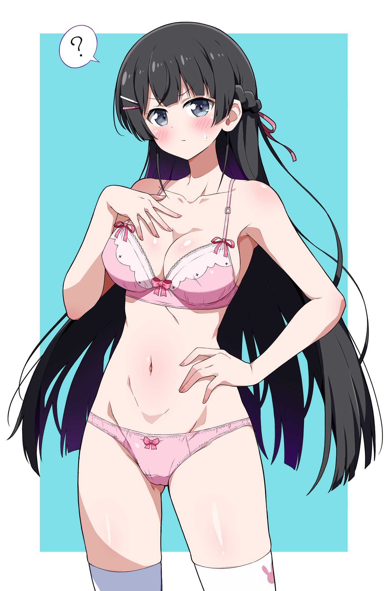Character Request (Copyright Request) Rule 34 Image