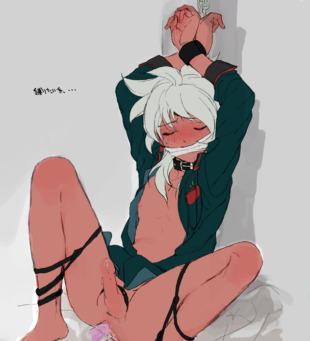 1boy anal_insertion baddap_sleed blush bondage bottomless bound_penis closed_eyes cum frogtie gag gay inazuma_eleven male penis rape solo solo_male spread_legs tied_penis translation_request white_hair