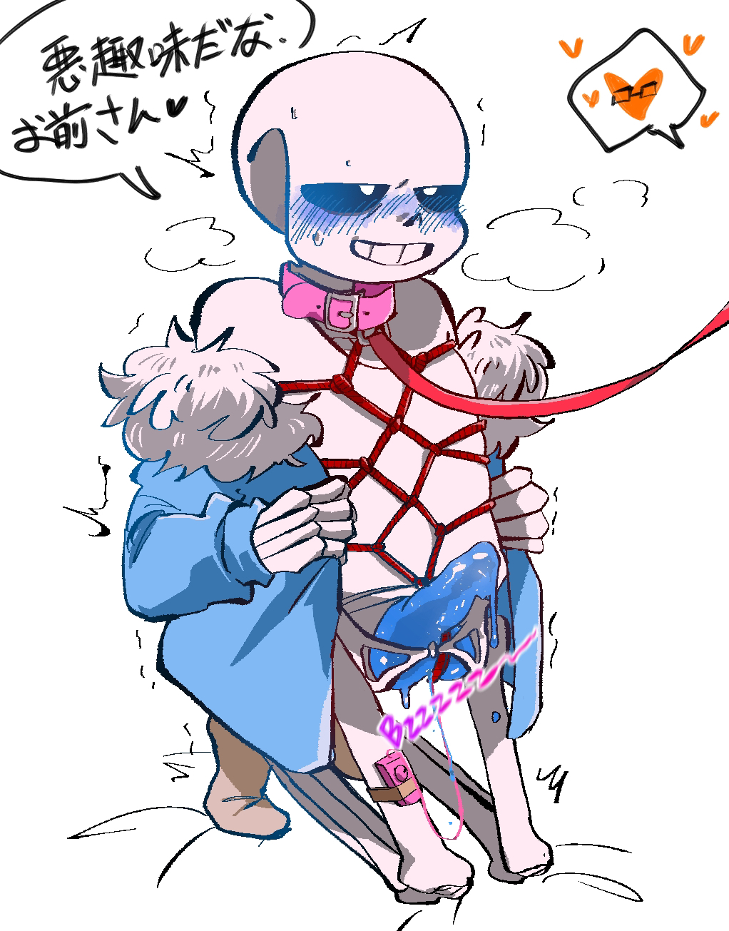 1boy 2d animated_skeleton blue_blush blue_penis blush bondage collar ectopenis grillby jacket japanese_text kneeling leash leash_and_collar male male_only pink_collar rope rope_bondage sans sex_toy shandrawaka simple_background skeleton solo solo_male spoken_heart text translation_request undertale undertale_(series) vibrator vibrator_on_penis white_background