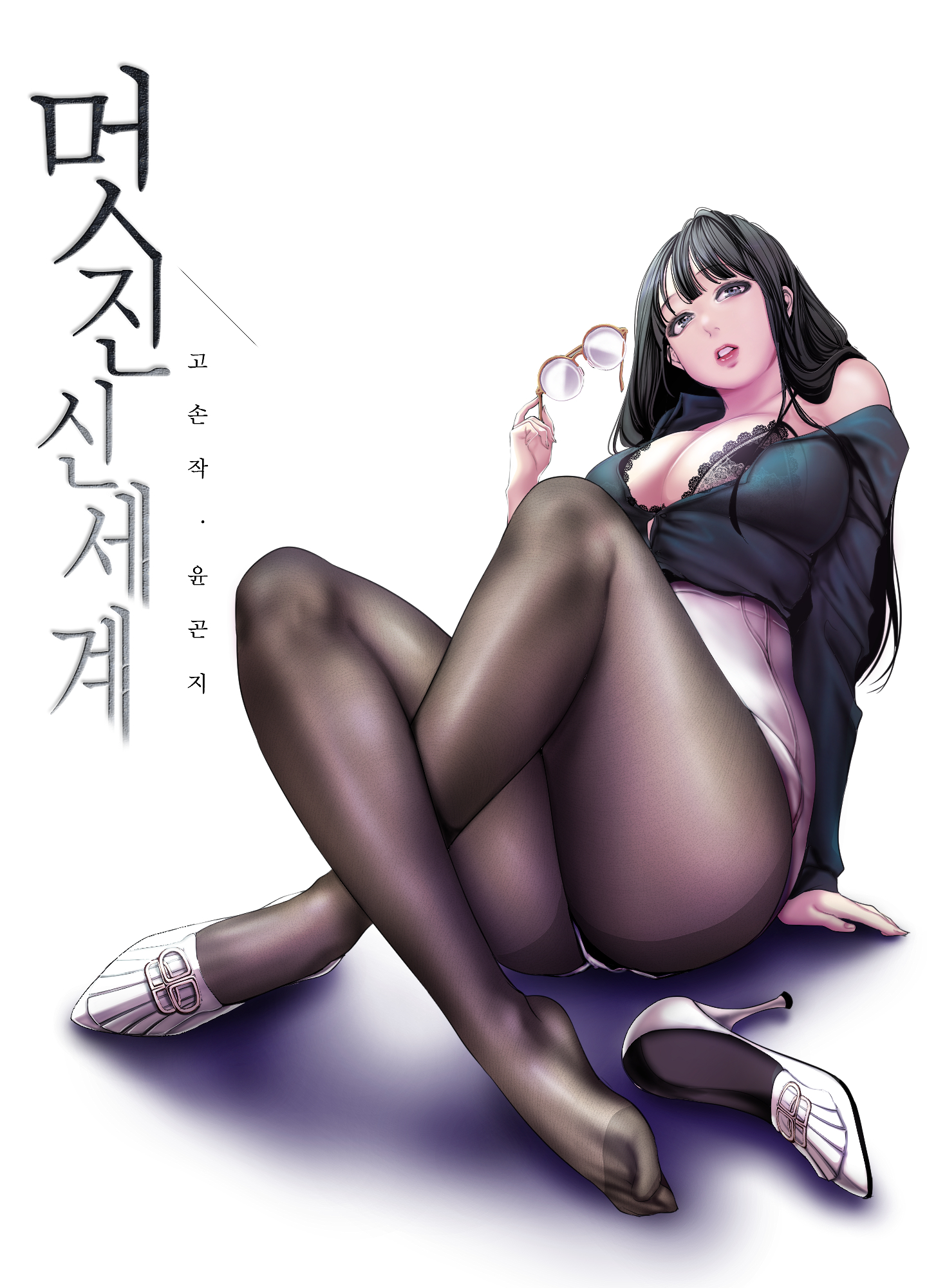 bra, brave new world, clothing, feet, footwear, high heels, high resolution, megane, open clothes, open shirt, pantyhose, seo jeong-sook, shirt, shoes, yoongonji