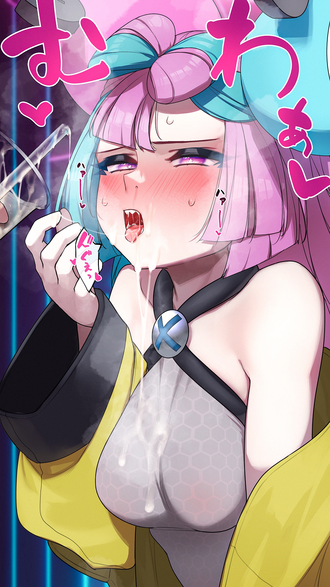 1boy, 1girls, alternate breast size, blue hair, blush, blushing profusely, breasts, clothed, creatures (company), cum, cum drinking, cum in container, drinking cum, female, game freak, gokkun, hi res, high resolution, highres, hizake, iono (pokemon), kashu (hizake), large breasts, light skin, light-skinned female, male, nintendo, pink eyes, pink hair, pokemon, pokemon sv, translation request, twintails, two-tone hair