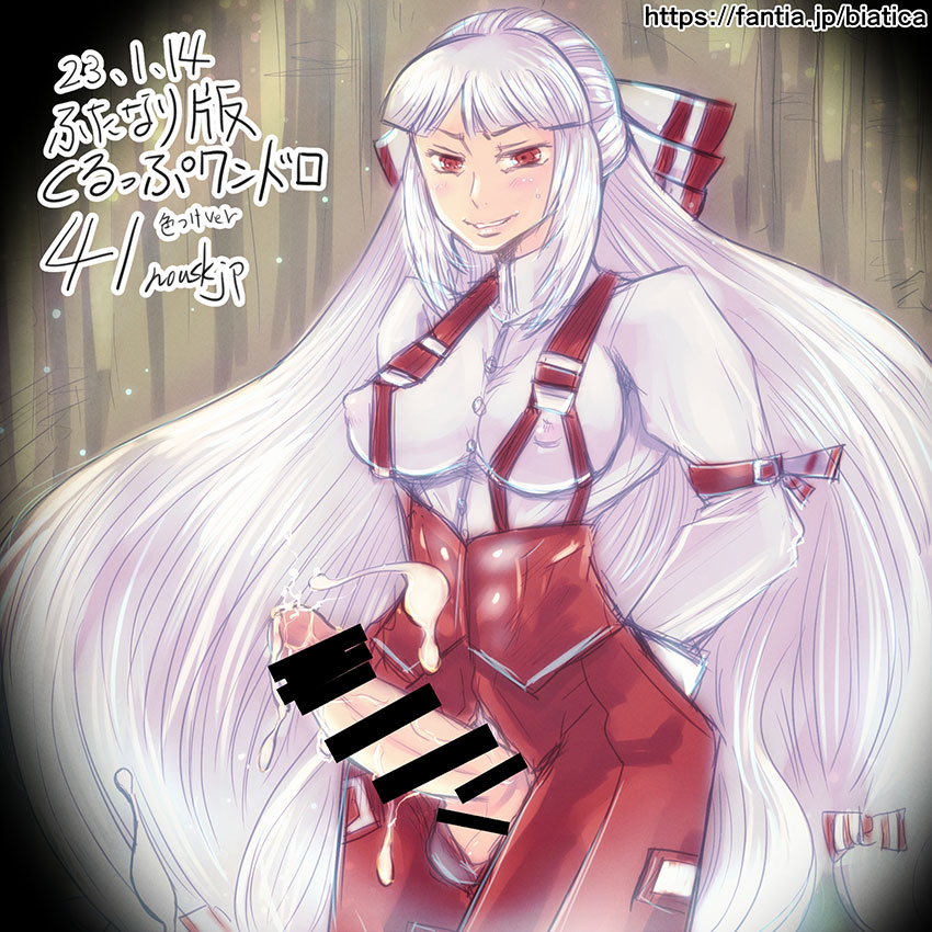 1futa balls bar_censor big_penis breasts censored clothed clothing cum ejaculation erection fujiwara_no_mokou futa_only futanari hands-free handsfree_ejaculation human large_penis light-skinned_futanari light_skin long_hair mostly_clothed muscular_futanari nousk penis solo standing touhou very_long_hair white_hair