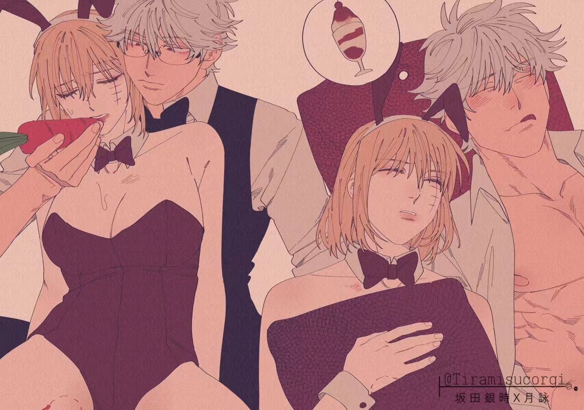 1boy 1girls alternate_costume bite_mark blonde_hair blush bowtie bunny_ears bunny_girl bunnysuit carrot cleavage closed_eyes detached_collar dream facial_scar fake_animal_ears feeding female gintama gintoki_sakata glasses hair_down male medium_breasts multiple_scenes on_back open_shirt phallic_symbol playboy_bunny scar sexually_suggestive short_hair sleeping sweater tiramisucorgi tsukuyo