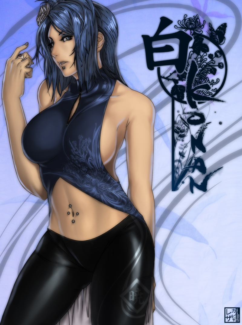 artipelago bare_shoulders blue_eyes blue_hair breasts clothing_cutout eyeshadow female flower grey_nails hair_flower hair_ornament jewelry konan large_breasts leggings makeup midriff nail_polish naruto naruto_(series) naruto_shippuden navel navel_cutout navel_piercing piercing ring sideboob skin_tight solo spandex