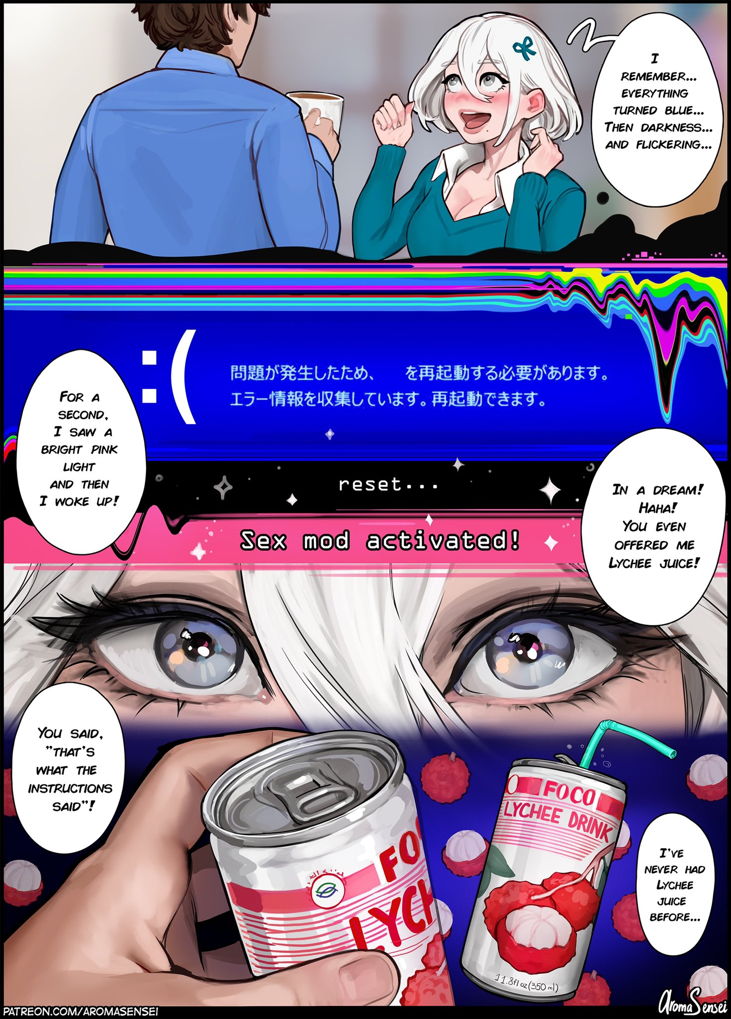 1boy, 1girls, aroma sensei, blue eyes, breasts, christmas, cleavage, dialogue, english text, female, heart-shaped pupils, large breasts, light skin, light-skinned female, male, midriff, nier, nier: automata, short hair, tank top, thick lips, white hair, yorha 2b