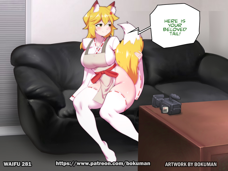 1girls, bokuman, casting couch, color, female, senko (sewayaki kitsune no senko-san), sewayaki kitsune no senko-san, tagme