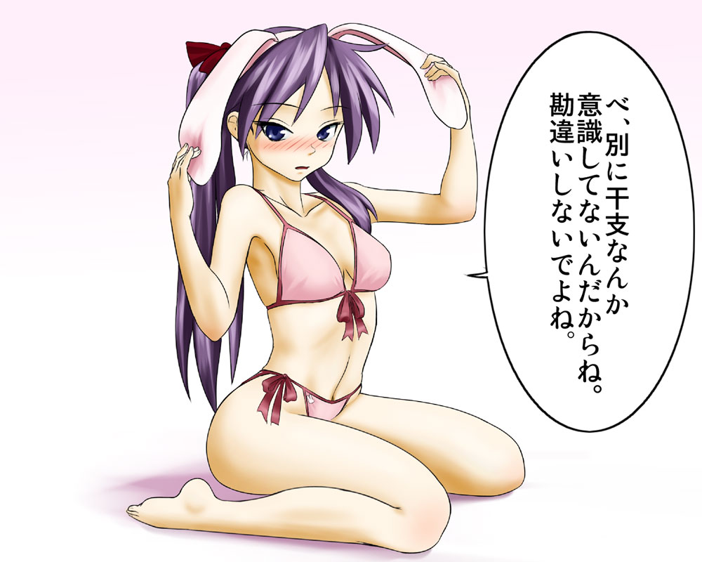 00s Rule 34 Image