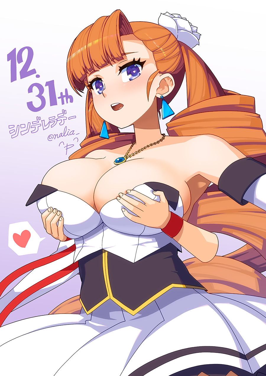 2girls aino_heart arcana_heart big_breasts blush breast_grab breasts busty cleavage dress drill_hair female female_only grabbing heart heart-shaped_pupils highres large_breasts multiple_girls nalia open_mouth orange_hair petra_johanna_lagerkvist purple_eyes spoken_heart symbol-shaped_pupils twin_drills voluptuous