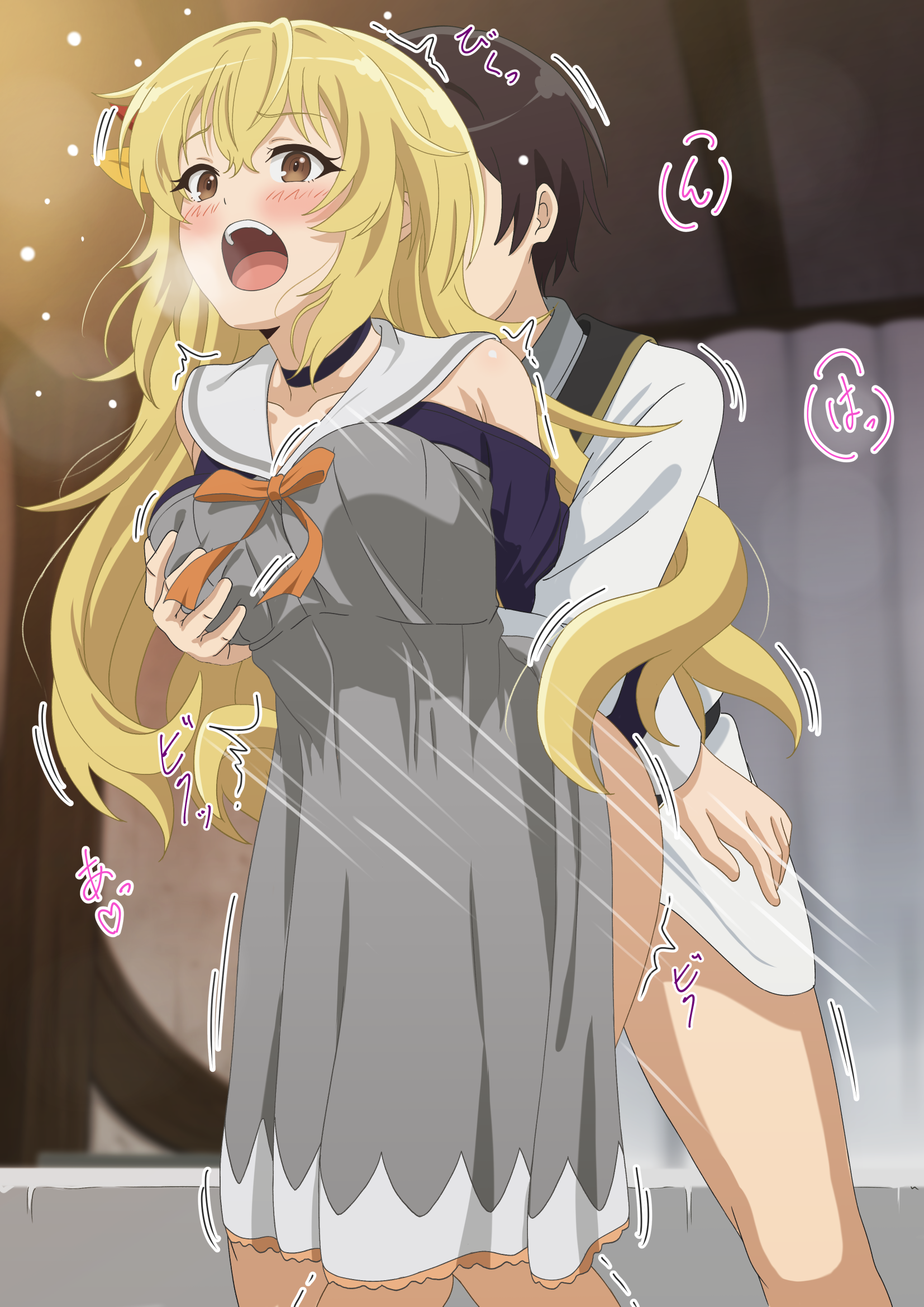 Saikyou onmyouji no isekai tenseiki hentai