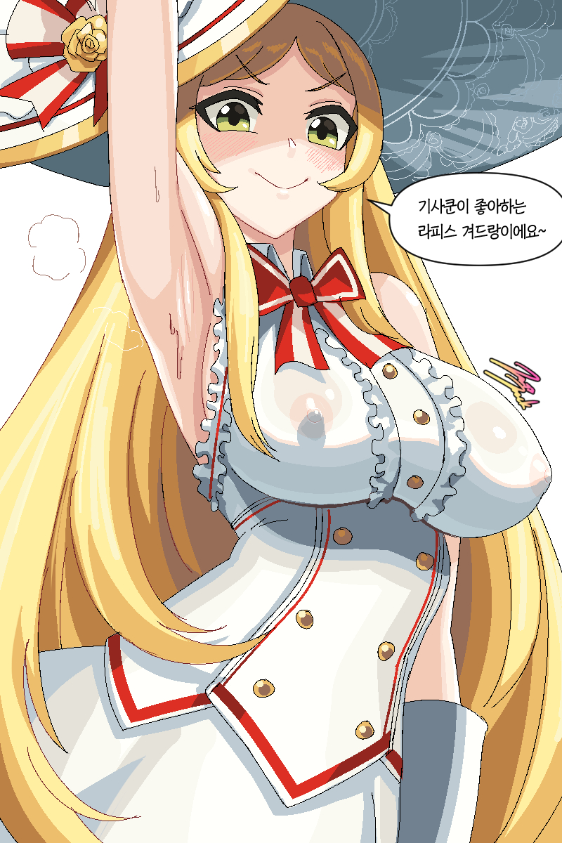 armpits arms_up bad_id blonde_hair breasts green_eyes guardian_tales hat heart jazzjack knight_lady_lapice_(guardian_tales) korean_text lapice_(guardian_tales) nipples_visible_through_clothing ribbon steam sweat tagme