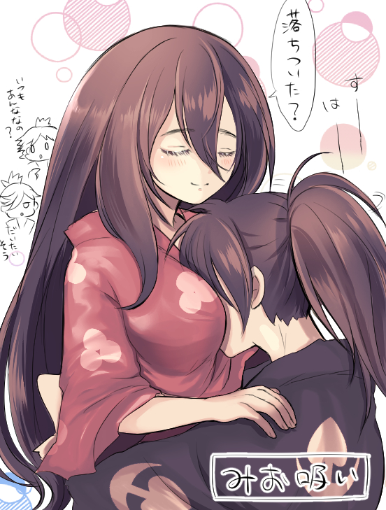 big_breasts dororo_(tezuka) hyakkimaru_(dororo) mio_(dororo)