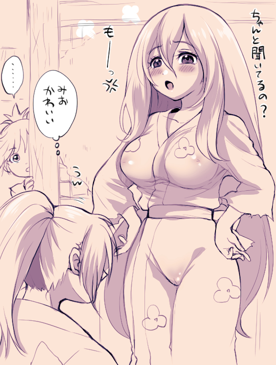 artist_request big_breasts dororo_(tezuka) hyakkimaru_(dororo) mio_(dororo) pussy