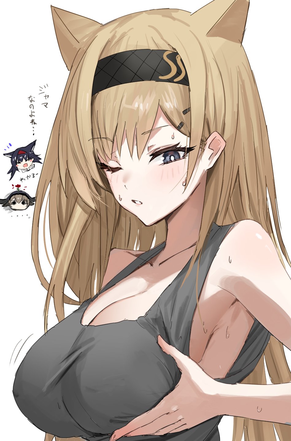 1girls 2023 2others ;o animal_ears arknights armpits athletic athletic_female big_breasts blaze_(arknights) blonde_hair blush breasts busty cleavage collarbone curvaceous curvy ear_blush enormous_breasts extra_ears fit fit_female giant_breasts gigantic_breasts grabbing_own_breast hairband hairclip heavy_breasts hi_res horn/wood horn_(arknights) huge_breasts hyper_breasts large_breasts light-skinned_female light_skin long_hair looking_at_own_breasts looking_down massive_breasts no_bra one_eye_closed pallas_(arknights) raw_egg_lent seductive seductive_look simple_background solo sweat sweatdrop tank_top text toned toned_female upper_body voluptuous wolf_ears wolf_girl