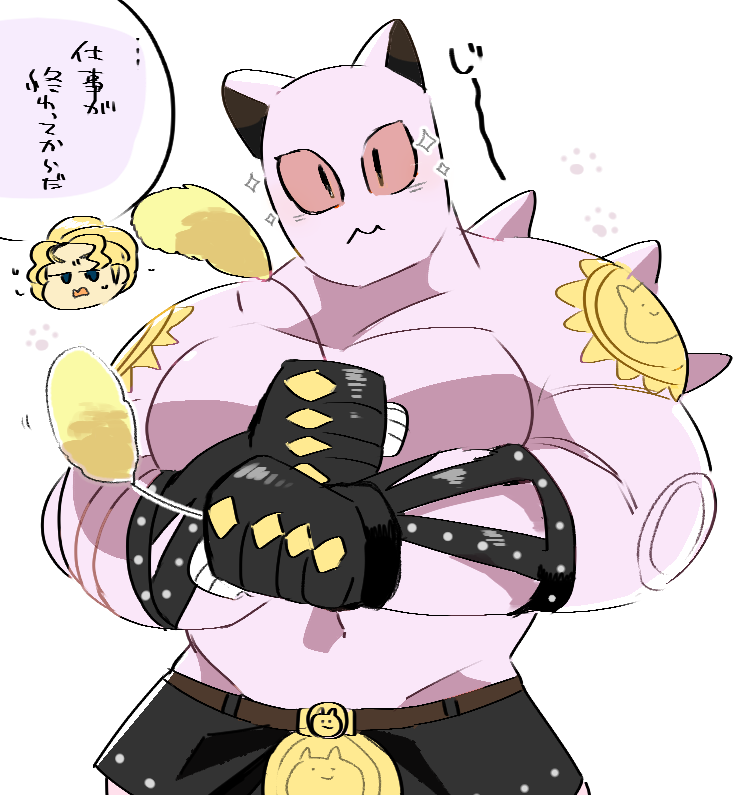 anthro buff cat_humanoid cat_toy cute diamond_is_unbreakable feline huge_pecs hyaku_(artist) jojo's_bizarre_adventure killer_queen male male_focus male_only muscles muscular muscular_male pecs pectorals sparkles sparkling_eyes tagme toy wholesome yoshikage_kira