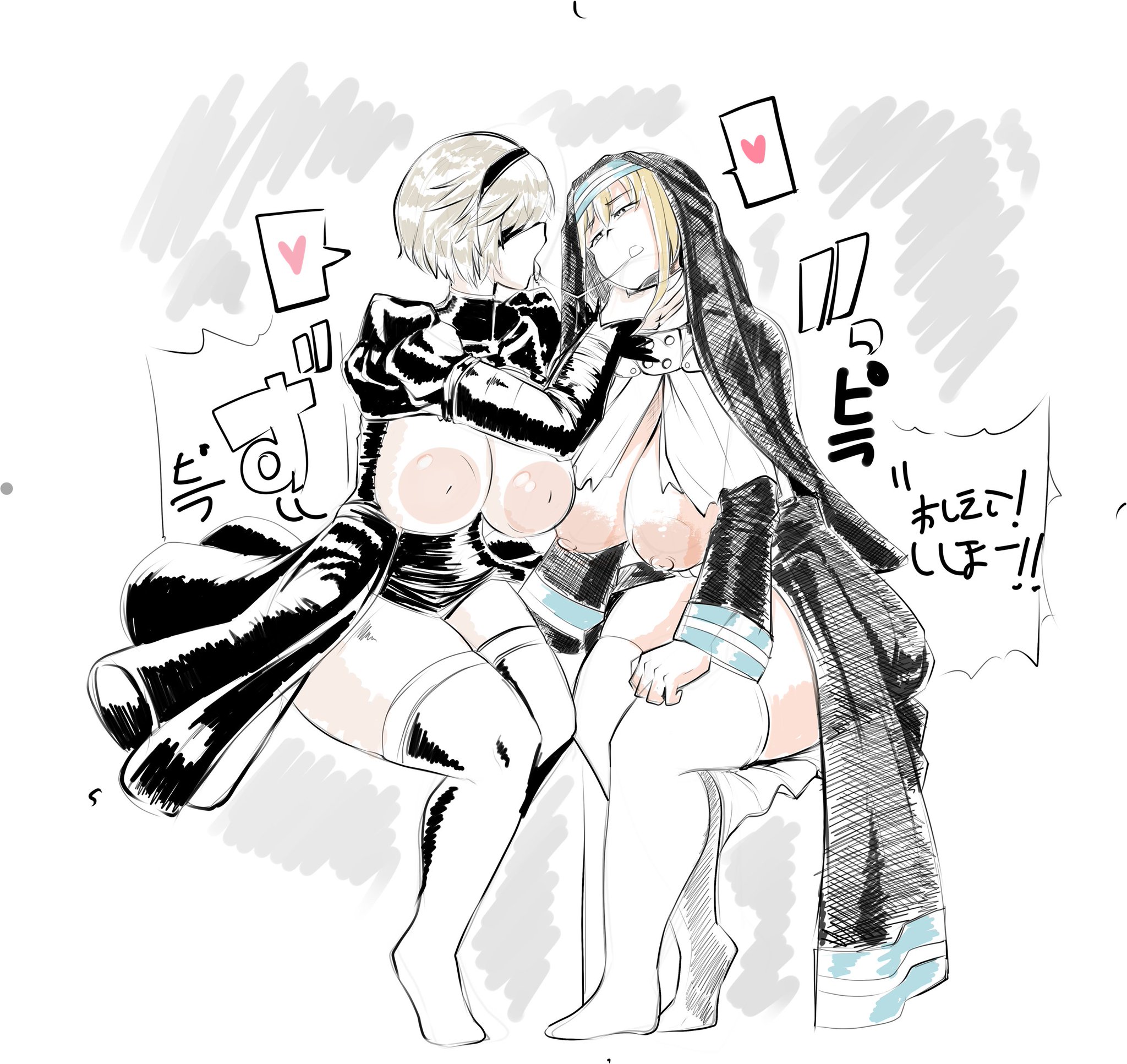 2girls, ass, big ass, big breasts, big butt, blindfold, blonde hair, blue eyes, breast grab, breasts, comicomryu, crossover, curvy, en'en no shouboutai, enen no shouboutai, female, female only, fire force, grey hair, heart, huge areolae, huge ass, huge thighs, kissing, lesbian, long hair, long socks, multiple females, multiple girls, nier: automata, nun, open mouth, ryumxr, short hair, sister iris (enen no shouboutai), sister iris (fire force), thick, thighs, yorha 2b, yuri