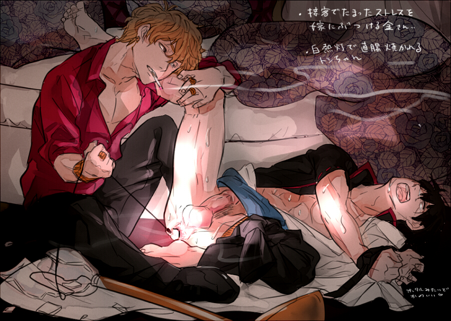 2boys alternate_hair_color anal anal_insertion barefoot blonde_hair bondage bound_wrists broken_glass cigarette gintama gintoki_sakata hijikata_toshiro jewelry leg_up lightbulb male male_only n_n official_alternate_costume penis restrained smoking spread_legs sweat uncensored wearing_others_clothes yaoi