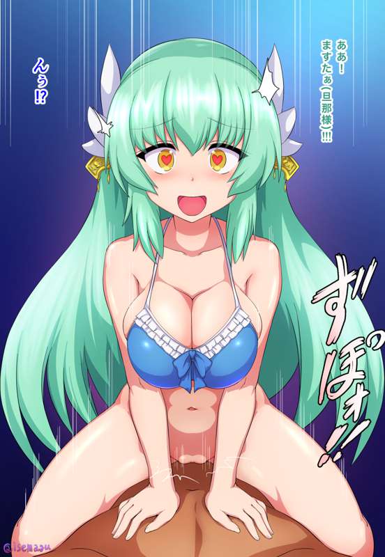 1boy 1girls ahe_gao aqua_hair bangs bikini blue_bikini_top blush bottomless bow breasts collarbone cowgirl_position cute dark-skinned_male dark_skin erection eyebrows_visible_through_hair fate/grand_order fate_(series) female femdom frilled_bikini_top hair_ornament hairbow happy_female happy_sex heart heart-shaped_pupils highres horns isemagu kiyohime_(fate) kiyohime_(fate/grand_order) kiyohime_(swimsuit_lancer)_(fate) large_breasts light-skinned_female light_skin long_hair navel open_mouth pussy reverse_rape sex skindentation smile smiling smiling_at_viewer solo_focus spread_legs straddling straight sweat swimsuit symbol-shaped_pupils text translation_request trembling v_arms vaginal_penetration very_long_hair wholesome wide_eyed yandere