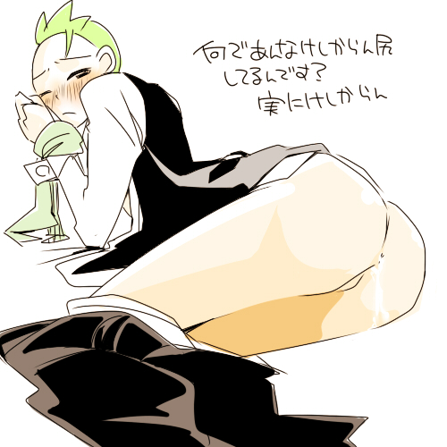 blush bound cilan_(pokemon) clothes color cum human male male_only mei_(mochimon) pokemon pokemon_bw solo tagme