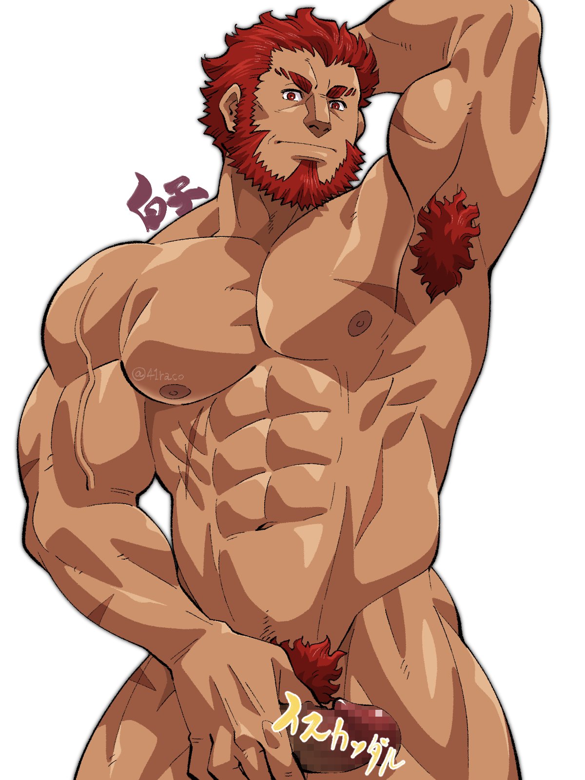 1boy 41raco abs armpit_hair armpits bara beard boner censored completely_nude cowboy_shot dark-skinned_male dark_skin erection facial_hair fate/grand_order fate/zero fate_(series) highres iskandar_(fate) kirupi large_pectorals looking_at_viewer male_focus male_only male_pubic_hair mature_male mosaic_censoring muscular muscular_male nipples nude pectorals pubic_hair red_eyes red_hair shirako_(kirupi) short_hair solo thick_eyebrows veins veiny_arms