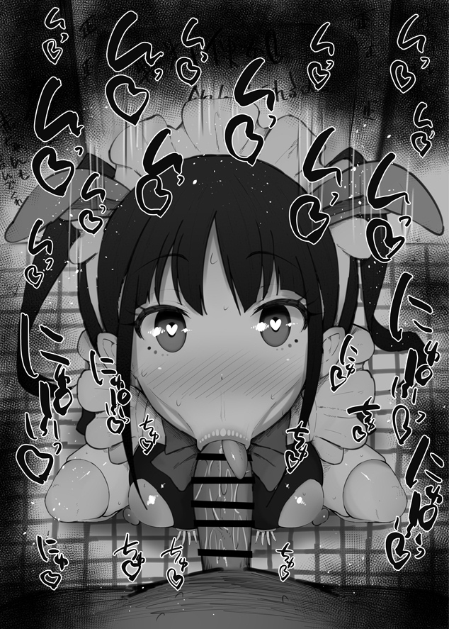 1boy 1girls :>= akiba_maid_sensou big_breasts big_penis black_and_white blowjob blush censored dark-skinned_male dark_skin detailed_background dress drooling erect_nipple erect_nipples eyelashes fake_animal_ears fellatio footwear glasses headgear heart heart-shaped_pupils indoor inside japanese_text kurotama legwear looking_at_viewer maid male male_pov oral oral_sex room saliva shiny shiny_skin short_hair sketch sound_effects stockings sweat tearing_clothes text tongue_out torn_clothes vein veins veiny veiny_penis yumechi_(akiba_maid_sensou)