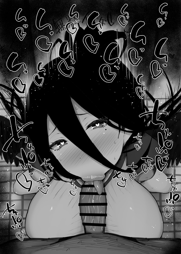 Hasumi (Blue Archive) Rule 34 Image