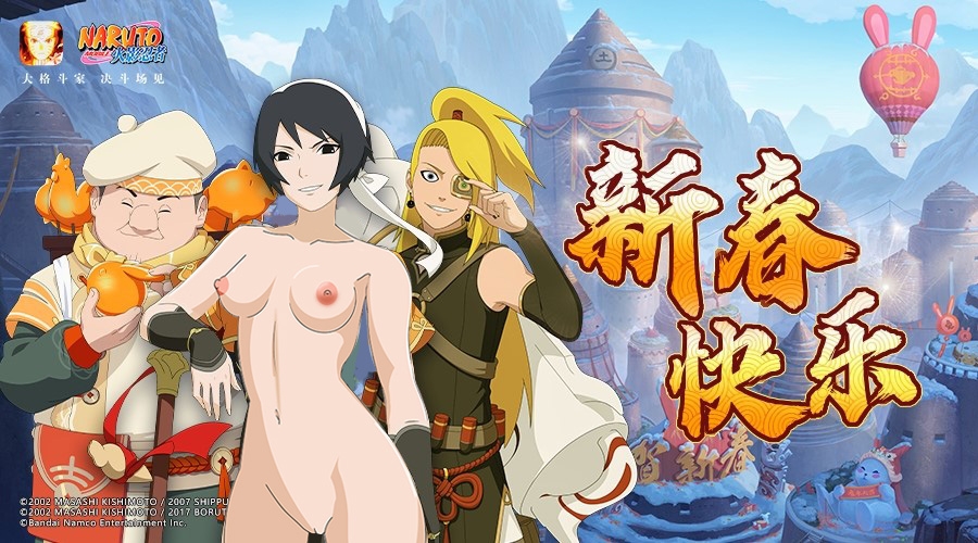 1girls 2boys akatsuchi alternate_costume black_hair blonde_hair breasts clothed_male_nude_female completely_nude completely_nude_female deidara innie_pussy kurotsuchi long_hair looking_at_viewer multiple_boys naruto naruto_(series) naruto_mobile naruto_shippuden nipples nude_edit official_art perky_breasts pussy short_hair third-party_edit