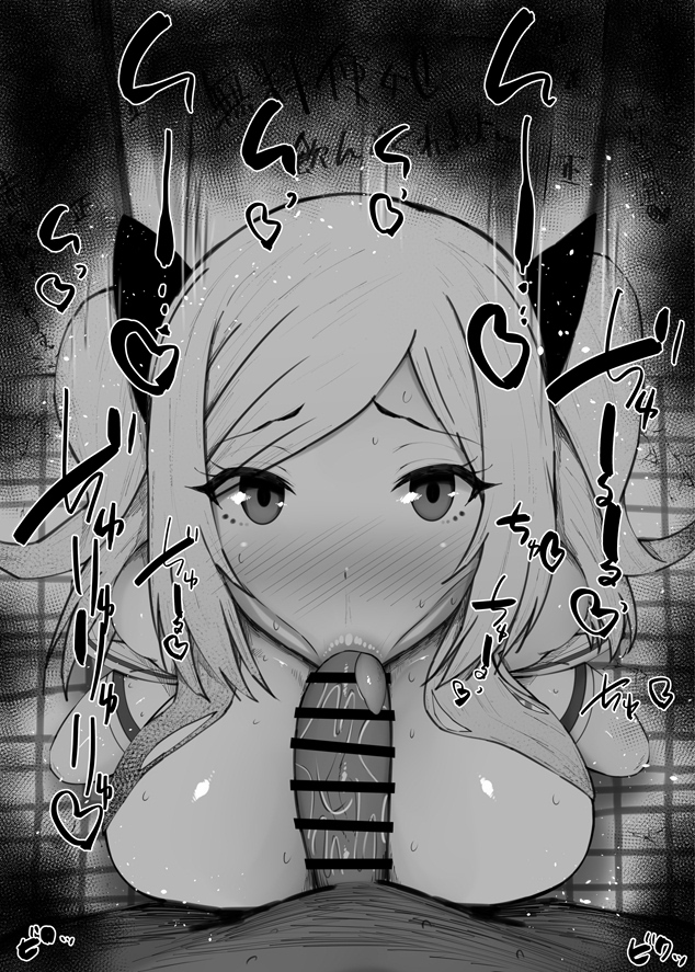 :>=, 1boy, 1girls, alexia midgar, big breasts, big penis, black and white, blowjob, blush, breasts, censored, cid kagenou, dark skin, dark-skinned male, detailed background, drooling, eyelashes, fellatio, female, footwear, hair ornament, heart, human, indoor, indoors, interracial, kage no jitsuryokusha ni naritakute!, kurotama, legwear, long hair, looking at viewer, male, male pov, oral, oral sex, penis, pov, saliva, shiny, shiny skin, sketch, sound effects, squatting, stockings, text, the eminence in shadow, tongue, tongue out, vein, veins, veiny, veiny penis