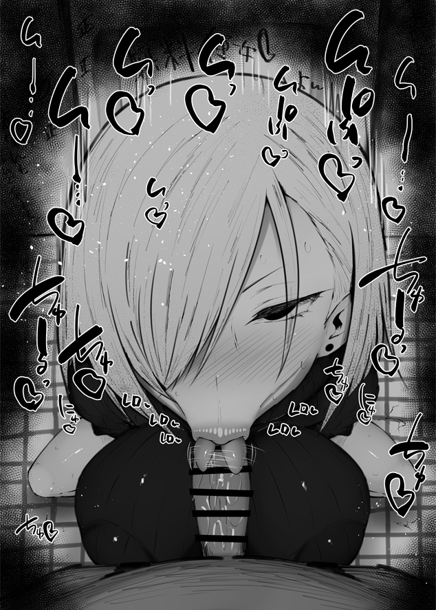 :>=, 1boy, 1girls, bar censor, big breasts, big penis, black and white, blush, breasts, censored, dark skin, dark-skinned male, detailed background, dress, drooling, ear piercing, earrings, eyelashes, fellatio, female, fiona frost, hair over one eye, heart, human, indoor, indoors, kurotama, licking, looking at viewer, male, male pov, nightfall (spy x family), oral, oral sex, penis, piercing, room, saliva, shiny, shiny skin, short hair, sketch, sound effects, spy x family, squatting, sweat, text, tongue, tongue out, vein, veins, veiny, veiny penis
