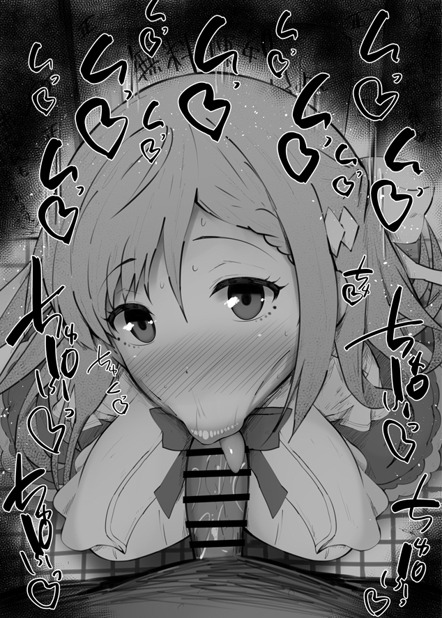 1boy 1girls 2023 :>= big_breasts big_penis black_and_white blowjob blush censored dark-skinned_male dark_skin dengeki_maoh detailed_background diomedea dress drooling euphyllia_magenta eyelashes fellatio heart heart-shaped_pupils human indoor inside kurotama long_hair looking_at_viewer male male_pov oral oral_sex ribbon room saliva shiny shiny_skin sketch sound_effects squatting sweat tensei_oujo_to_tensai_reijou_no_mahou_kakumei text tongue_out vein veins veiny veiny_penis