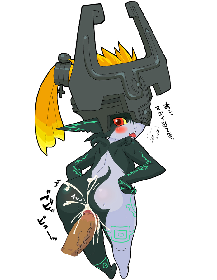 1boy 1girls anal ass blush cum disembodied_penis ejaculation female imp imp_midna looking_back male midna nintendo penis ricosye sex straight_hair sweat the_legend_of_zelda twilight_princess unseen_male_face