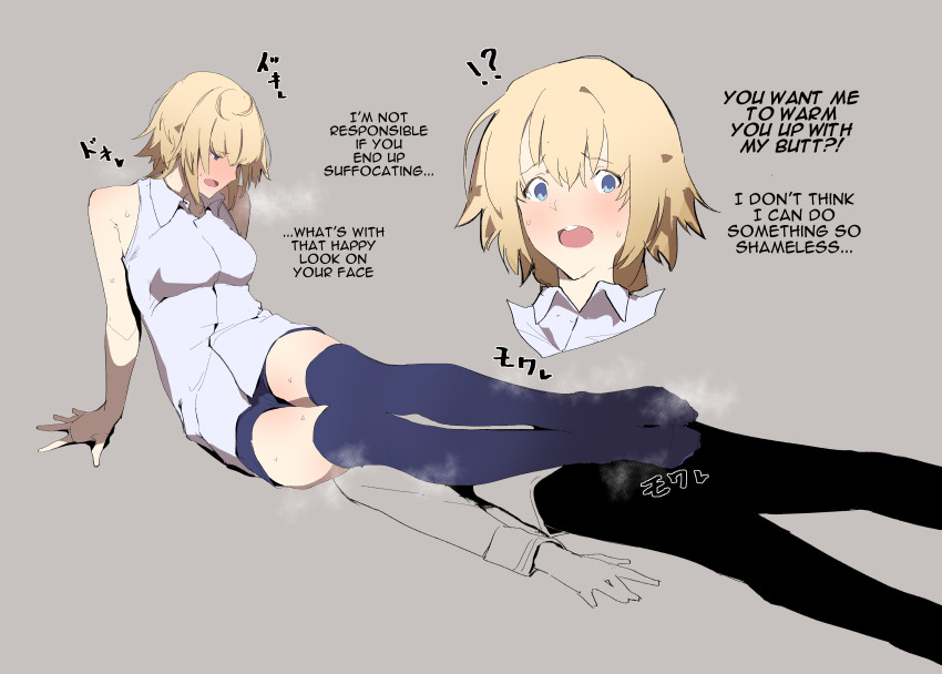 blonde hair, blue eyes, blush, facesitting, fate (series), female, footjob, footjob with legwear, jeanne d'arc (fate), jikatarou, long hair, shorts, thigh highs, thighhighs, worried