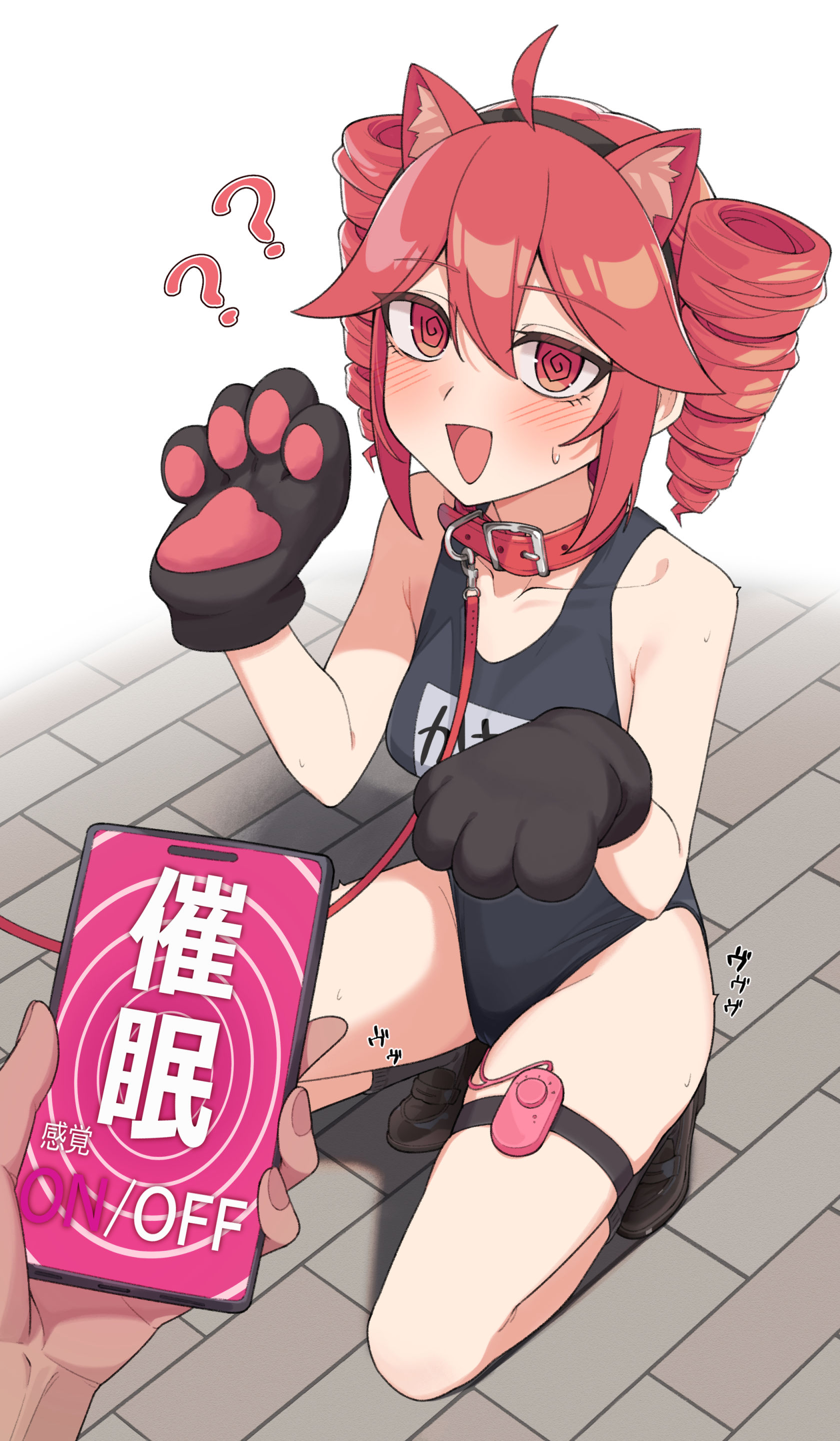 ?, 1girls, 2d, 2d (artwork), ahoge, blush, breasts, cat ears, cat girl, cat paws, collar, competition swimsuit, female, guruten3347, kasane teto, kneeling, leash, leash and collar, looking at viewer, open mouth, phone, pussy, red eyes, red hair, school swimsuit, submissive, submissive female, swimsuit, thigh strap, thighs, twin drills, utau, vibrator, vibrator controller, vibrator in pussy