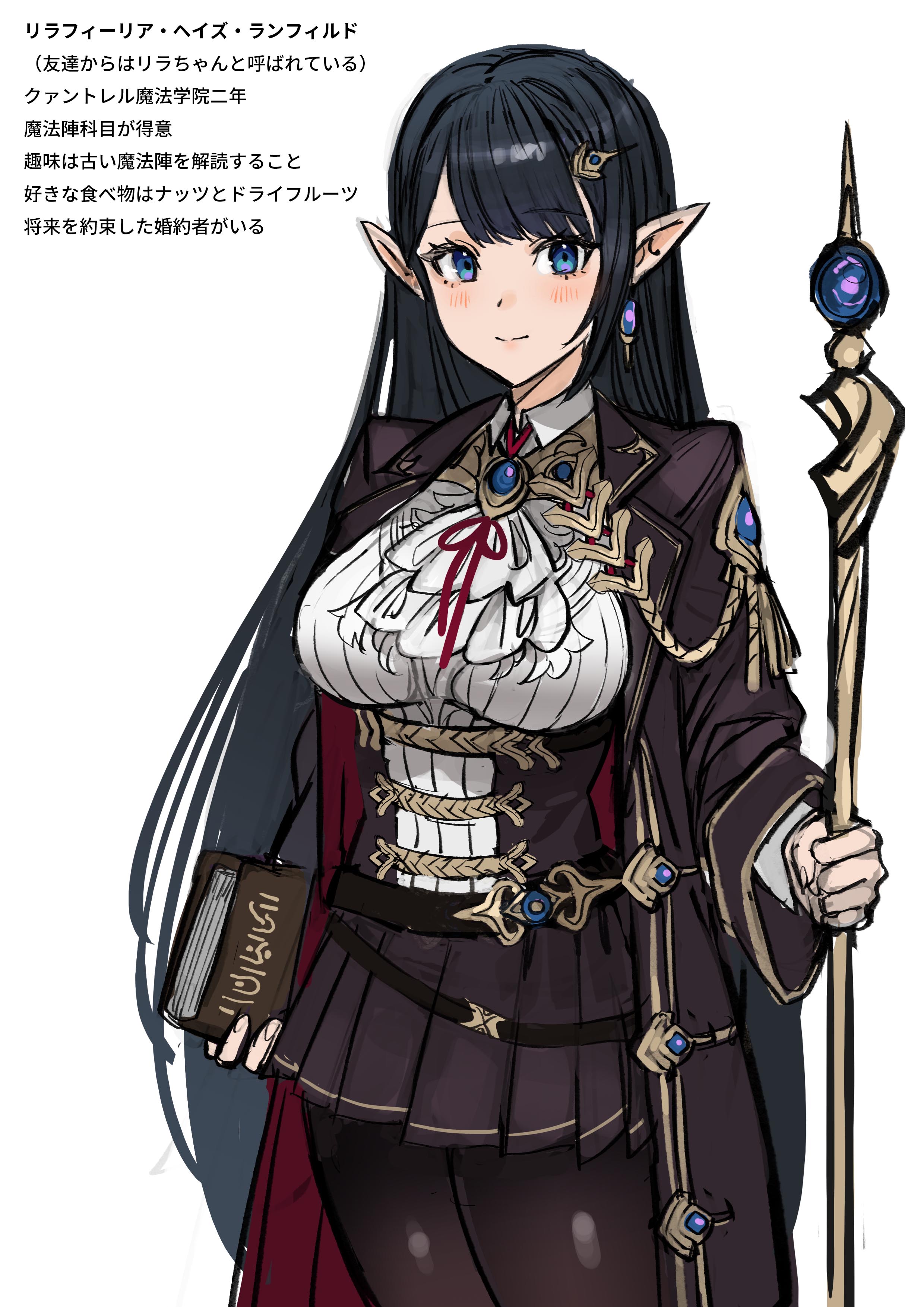 absurdres, ascot, black coat, black hair, black thighhighs, blush, book, breasts, brooch, closed mouth, coat, collared shirt, commentary request, female, green eyes, hair ornament, highres, holding, holding book, jewelry, lapels, long hair, looking at viewer, mage staff, open clothes, open coat, original, pleated skirt, pointy ears, shirt, skirt, solo, soystar, soystarr18, standing, thighhighs, translation request, white ascot, white background, white shirt