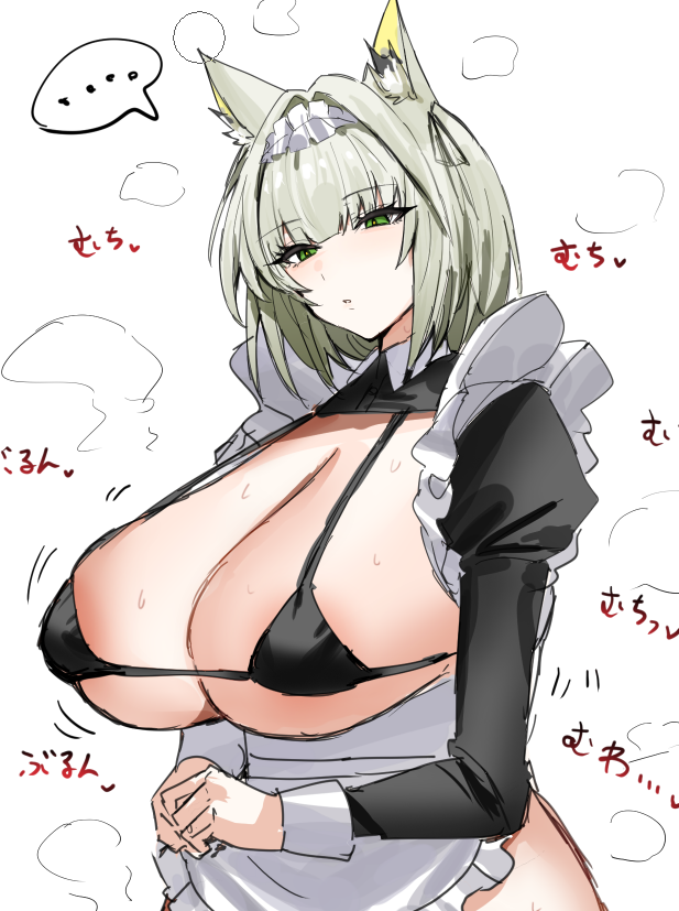 1girls, arknights, big breasts, breasts, cleavage, female, horn/wood, huge breasts, kal'tsit (arknights), large breasts, short hair, tagme