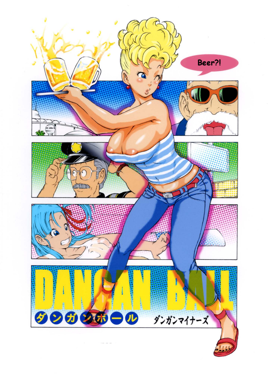 2boys 2girls ;o alcohol aqua_hair arm armpits arms arms_up bare_arms bare_shoulders beer beer_mug belt blonde_hair blue_eyes blue_tubetop blush breasts bulma bulma_(dragon_ball) bulma_briefs cleavage clenched_teeth copyright_name danganminorz denim dragon_ball dragon_ball_(classic) drink earrings english female full_body glasses human jewelry large_breasts long_hair looking_back male master_roshi midriff milf mother_and_daughter multiple_boys multiple_girls mustache muten_roushi neck nipple_slip nipples old_man one_eye_closed open_mouth panchy panchy_(dragon_ball) panchy_briefs pants sandals short_hair speech_bubble standing strapless striped striped_clothes sunglasses talking teenage_bulma teeth tongue tongue_out tray tubetop wink