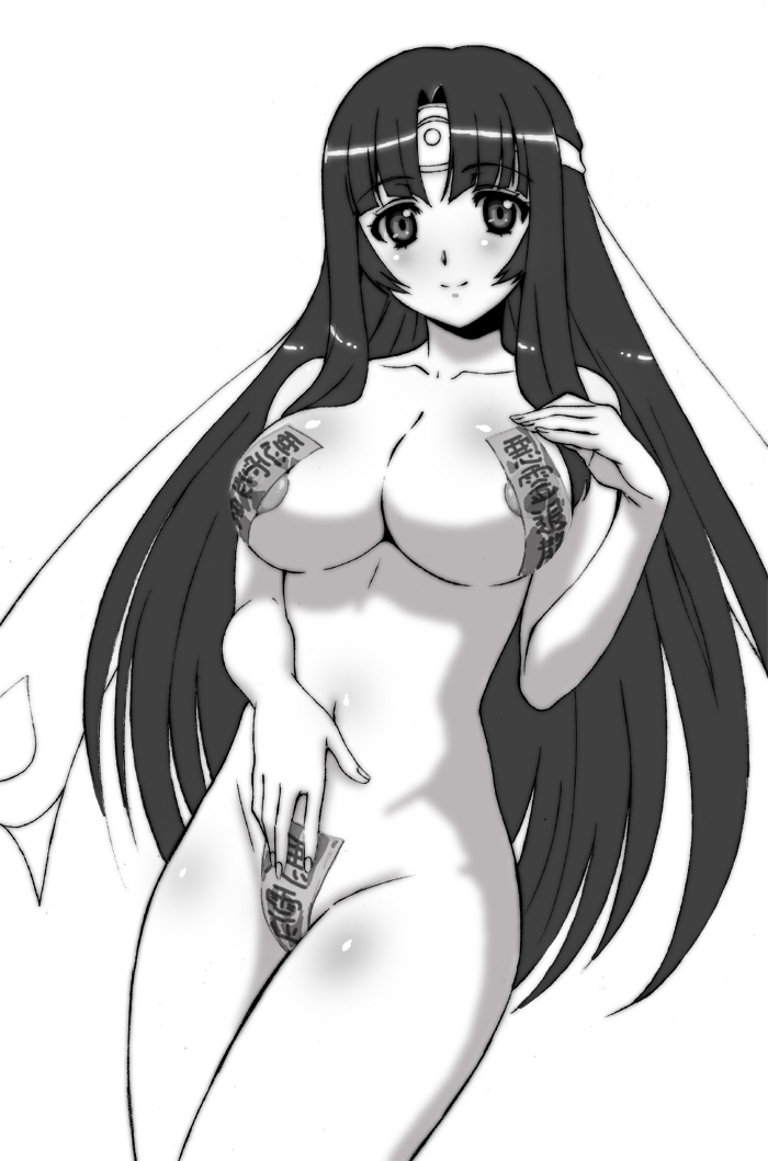 areolae black_hair blush body_blush covering erect_nipples female headband long_hair makinaru navel nude ofuda queen's_blade smile solo source_request tomoe