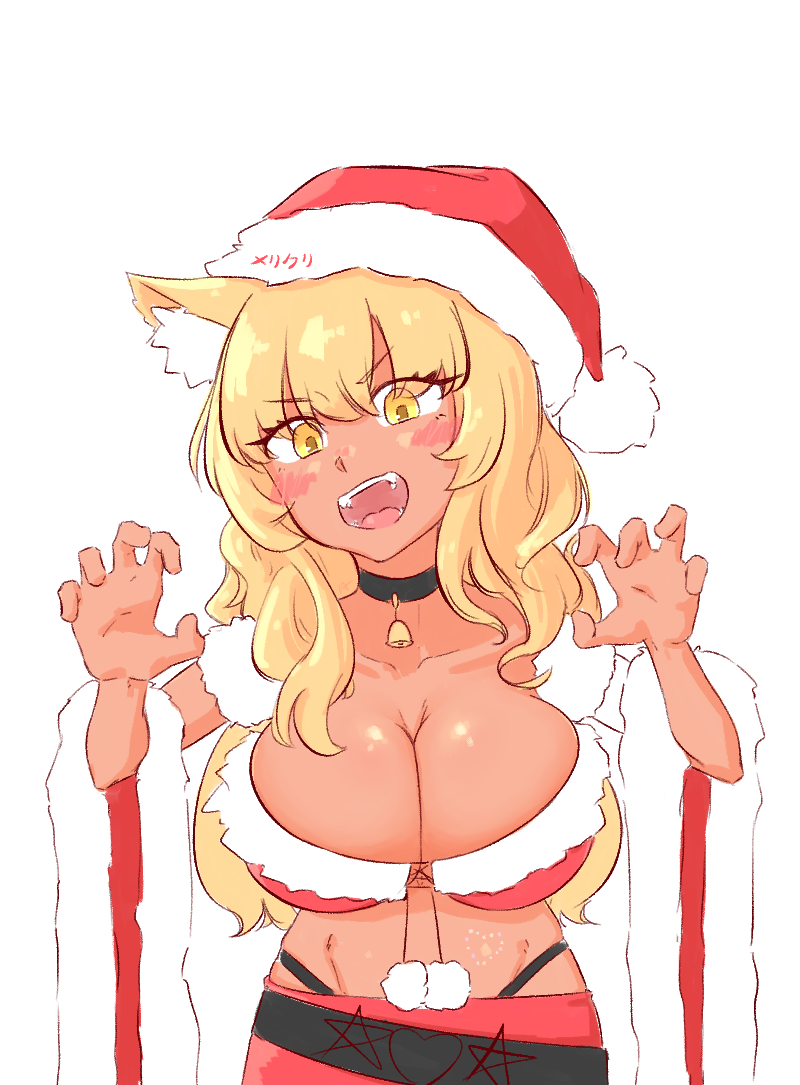 big_breasts christmas cleavage fate/extra_ccc fate/grand_order fate_(series) liveactors suzuka_gozen_(fate) tagme