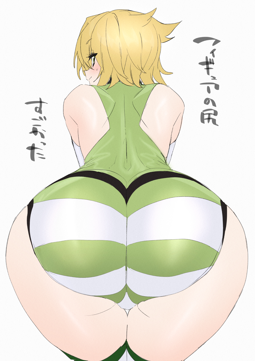 akatsuki_kirika ass bent_over blonde_hair blush collarbone female from_behind green_eyes green_leotard highres huge_ass leotard looking_at_viewer looking_back senki_zesshou_symphogear short_hair simple_background smile solo striped striped_thighhighs thighhighs ulrich_(tagaragakuin) white_background