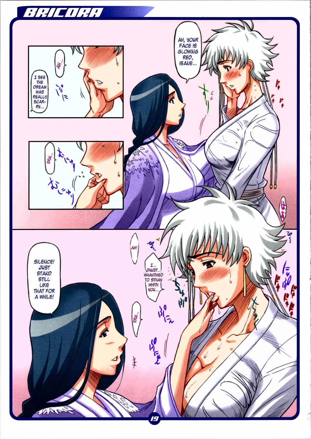 2girls, big breasts, black hair, bleach, blush, breasts, colored, comic, dialogue, embarrassed, english text, female, female only, fingers in mouth, haikawa hemlen, height difference, kimono, kotetsu isane, multiple females, multiple girls, page 19, silver hair, speech bubble, story, sweat, sweatdrop, talking, talking to another, taller female, teacher and student, text, touching face, unohana retsu, voluptuous, yuri