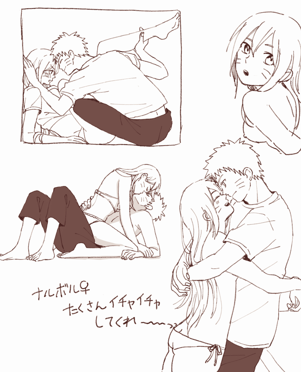 1boy 1girls adult against_wall age_difference boruko boruto:_naruto_next_generations bra breasts cleavage clothing father_and_daughter female female_focus gender_transformation genderswap_(mtf) hug incest kissing long_hair male multiple_views naruto naruto_(series) older_male panties rule_63 sexy_no_jutsu teenager underwear uzumaki_boruto uzumaki_naruto uzumakicest younger_female