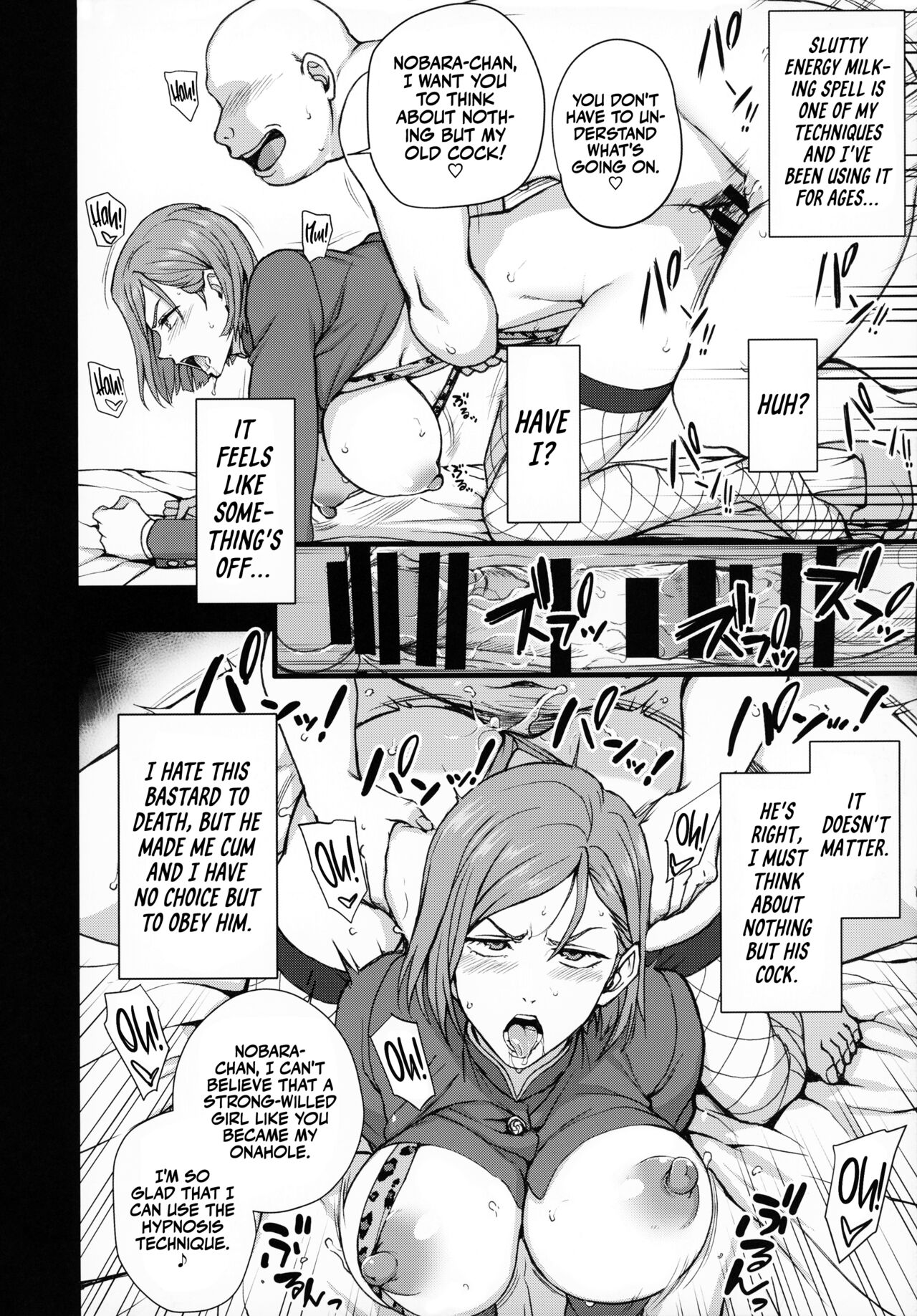 1boy, 1girls, aiue oka, angry sex, ass, big ass, big breasts, breasts, doggy style, doujinshi, english text, fantasizing, fat male, female, female penetrated, hypnosis, jujutsu kaisen, kugisaki nobara, male, mind control, monochrome, pleasured, rape, sex, submissive female, text, tongue, tongue out