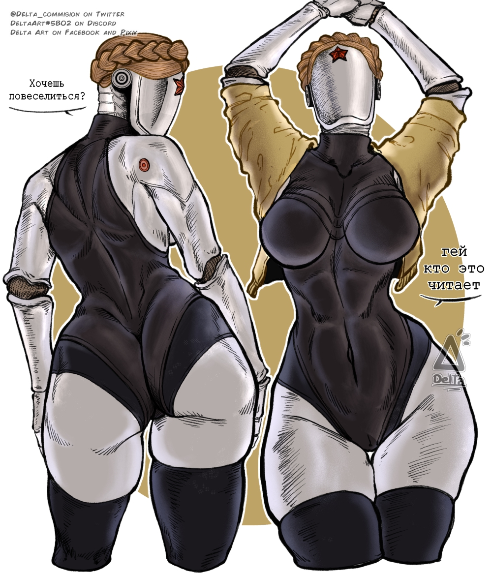 2girls ass atomic_heart big_ass big_breasts blonde_hair breasts delta_art(artist) female_only girl left_(atomic_heart) rear_view right_(atomic_heart) robot robot_girl russian silver tagme the_twins_(atomic_heart) translation_request twins two_tone_body