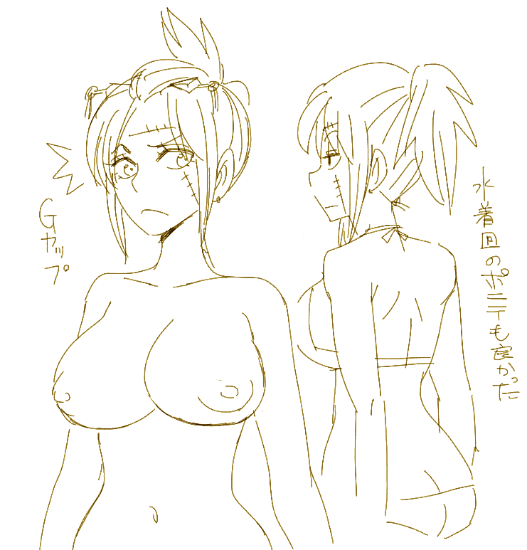 ass_cleavage big_breasts bikini butt_crack completely_nude doodle facial_scar female female_only frown gintama hair_ornament isami_meena japanese_text looking_at_viewer monochrome multiple_scenes multiple_views nude ponytail rough_sketch sketch solo tied_hair translated tsukuyo