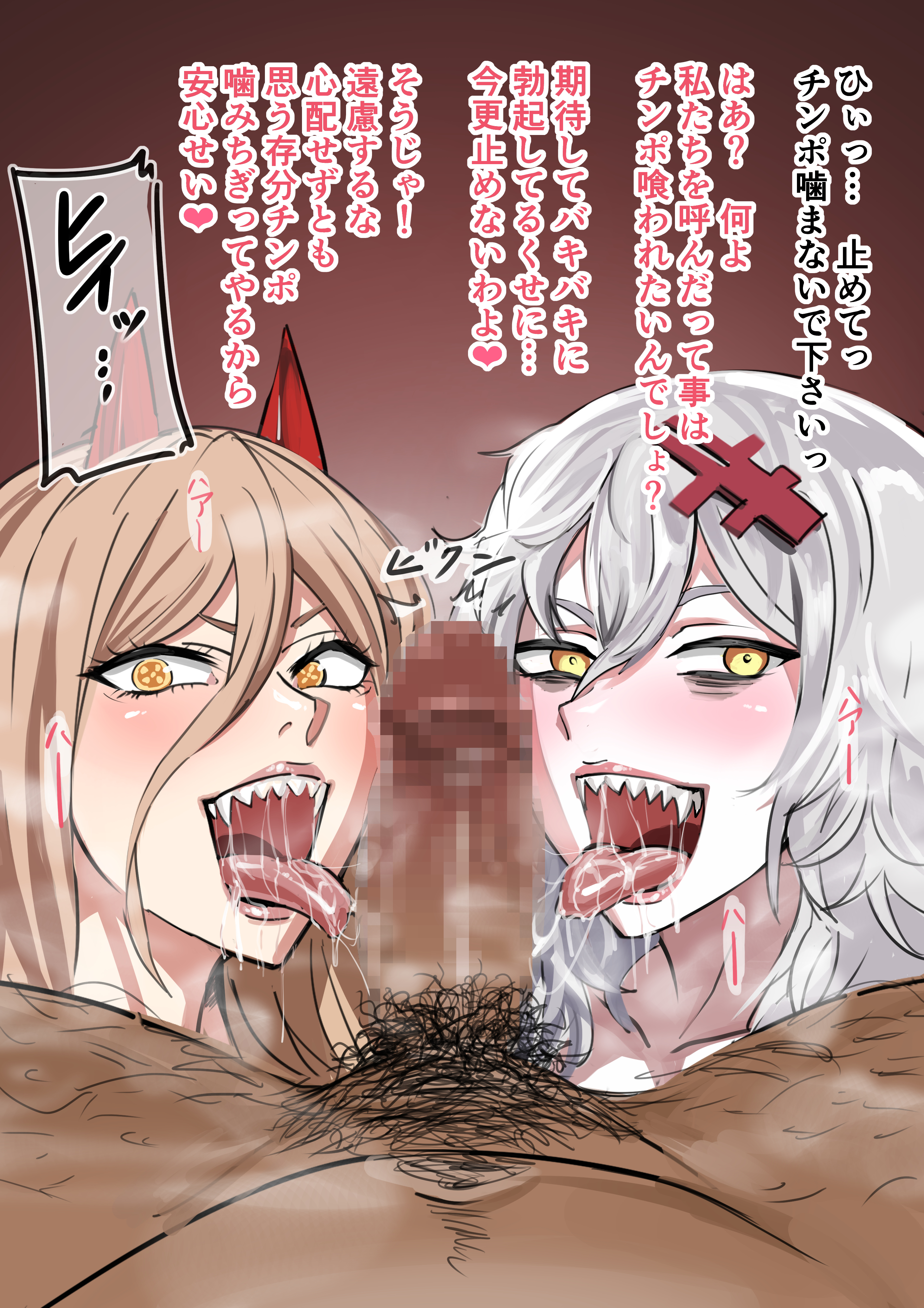 1boy, 2girls, absurd res, akizora, blonde hair, blush, censored, chainsaw man, collaborative fellatio, commander (nikke), crossover, dark skin, dark-skinned male, demon, demon girl, devil horns, double fellatio, fangs, fellatio, female, ffm threesome, goddess of victory: nikke, goth, goth girl, hair between eyes, hair ornament, heart, horns, human, humanoid, interspecies, japanese text, licking, light skin, light-skinned female, long hair, male, male human/female demon, male human/female humanoid, mosaic censoring, multiple females, multiple girls, nude, orange eyes, penis, power (chainsaw man), pubic hair, saliva, saliva trail, sharp teeth, smile, spread legs, steam, teamwork, teeth, threesome, tongue, tongue out, white hair, yellow eyes, yulha